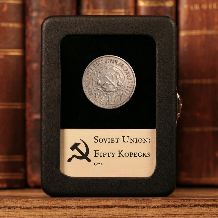 Russia, Soviet Union, Silver 50 Kopecks - 1922 CE - Soviet Union