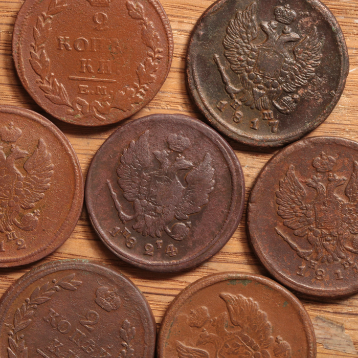 Russia, Two Kopeck Coin, Tsar Alexander I or Nicholas I - 1810 to 1830 CE - Russian Empire