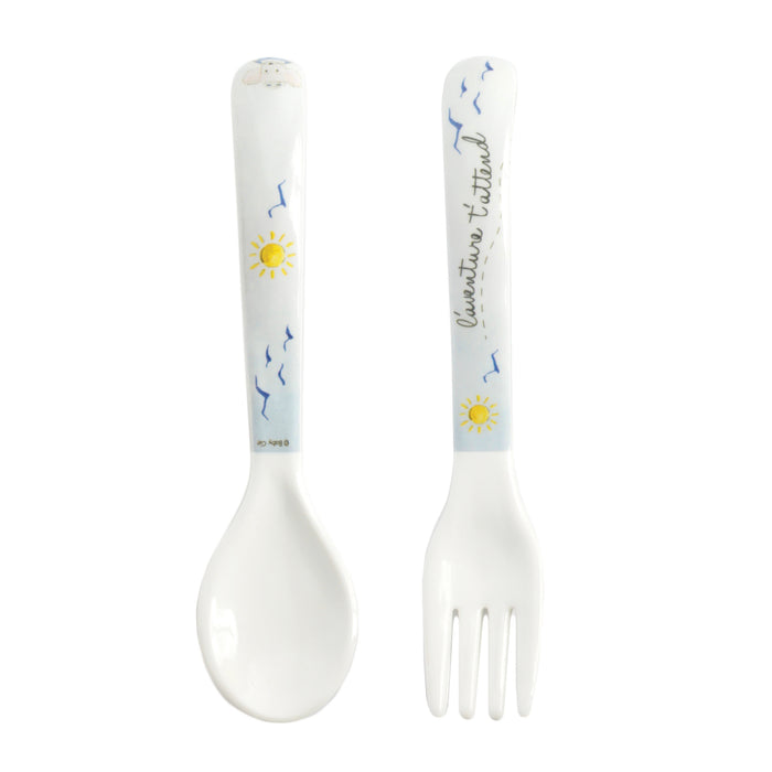 Adventure Awaits Fork & Spoon Set