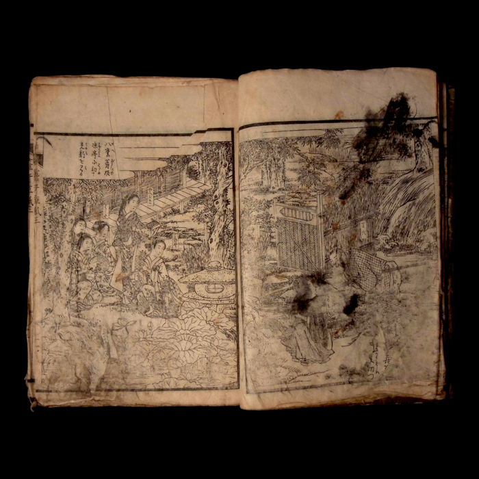 Ashinaga Sōshi, Vol. 3 - Bunka 7 (1810) - Edo Japan