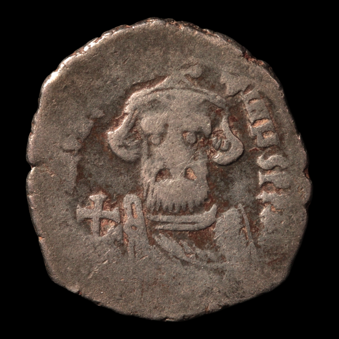 Byzantine Empire, Constans II, Silver Hexagram - 641 to 668 CE - Byzantine Empire