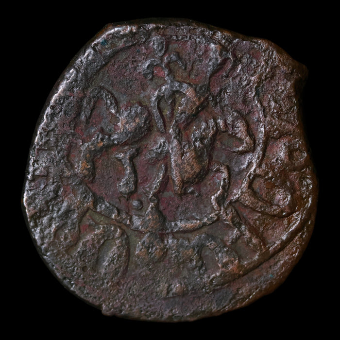 Cilician Armenia, King Hetoum I, AE 1 Kardez - 1226 to 1270 CE - The Crusades
