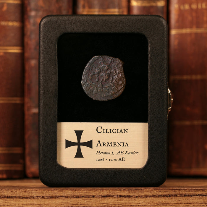 Cilician Armenia, King Hetoum I, AE 1 Kardez - 1226 to 1270 CE - The Crusades