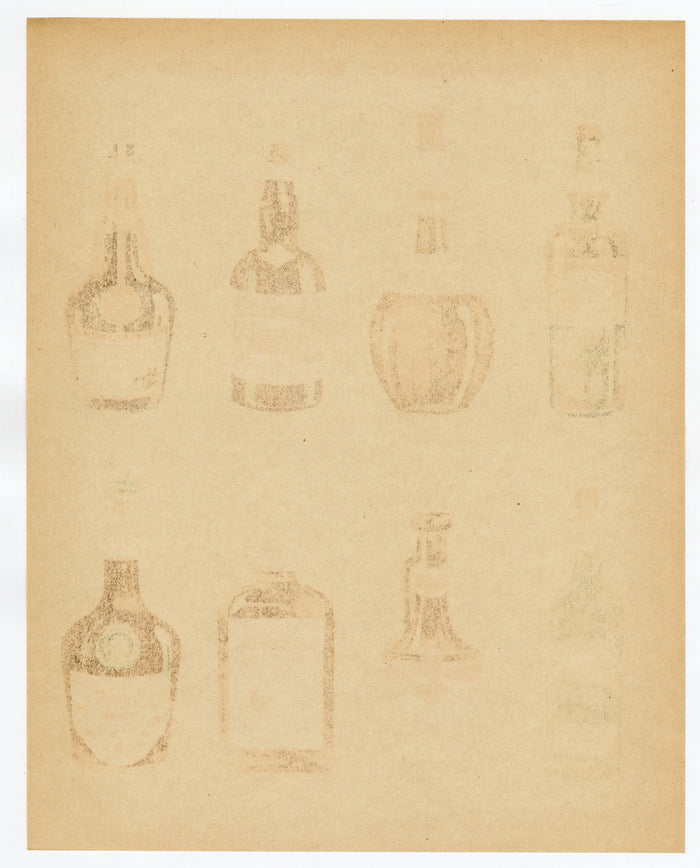 French Eugene Vincent & Co. Liqueurs, Main Specialties Alcohol Advertising Lithograph, Lyon
