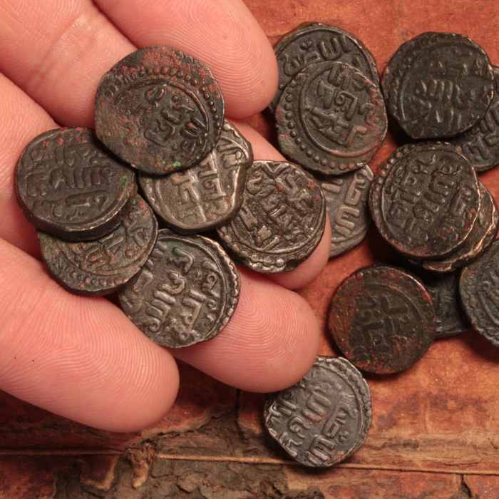 Great Mongols, Genghis Khan Lifetime Issue, Bronze Jital - 1206 to 1227 CE - Mongol Empire