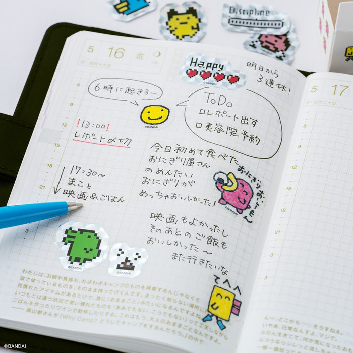 Hobonichi Tamagotchi: Flake Stickers