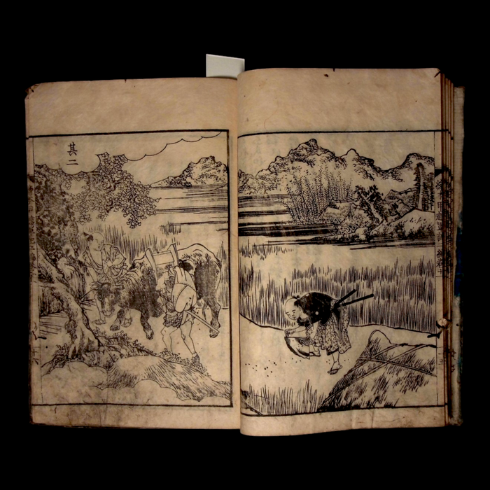 Illustrated Record of the Koetsu War, Part 2, Volume 11 - Bunka 10 (1813) - Edo Japan