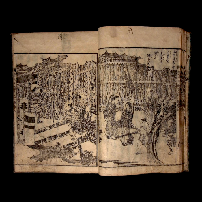Illustrated Record of the Koetsu War, Part 2, Volume 9 - Bunka 10 (1813) - Edo Japan