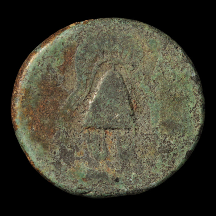 Macedon, "Alexander the Great" Anonymous Issue, Shield & Helmet Bronze Unit - 323 to 310 BCE - Greek World