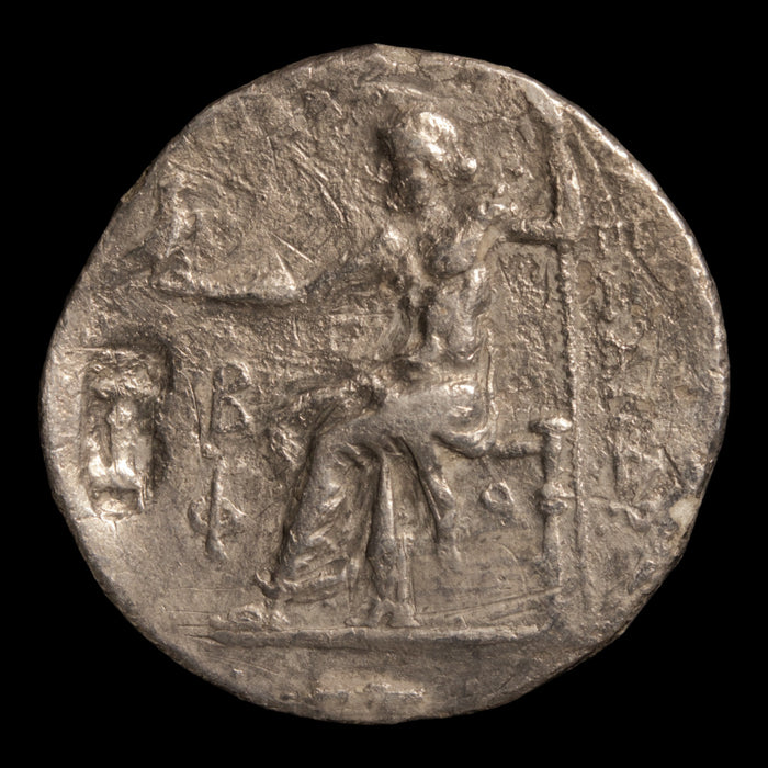 Macedon, Alexander the Great, Silver Tetradrachm (Posthumous Issue) - 218 to 186 BCE - Greek World