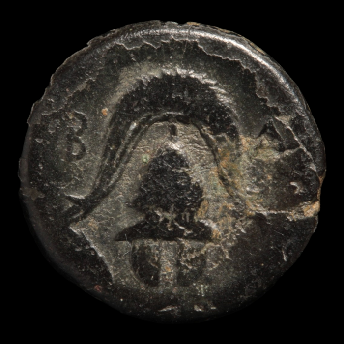 Macedon, "Anonymous" Bronze Issue, Shield & Helmet - 323 to 310 BCE - Greek World