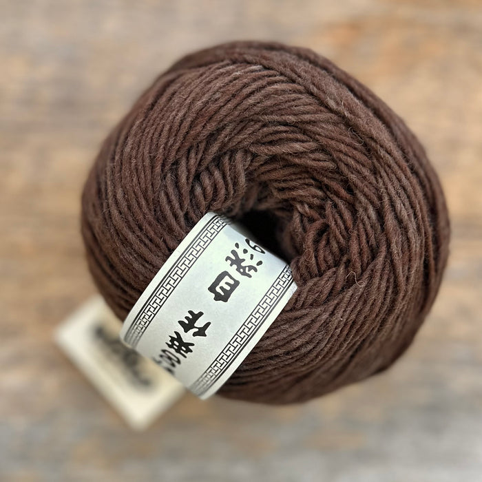 Hickory 39