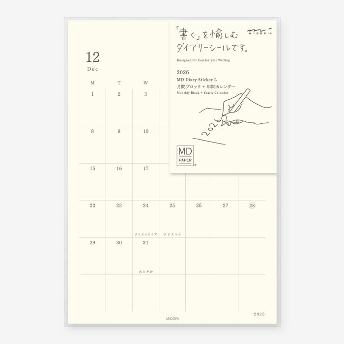 Midori - 2026 Diary Stickers (L)