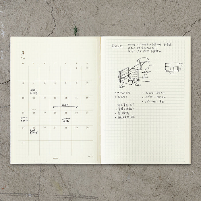 Midori - 2026 Diary Stickers (L)