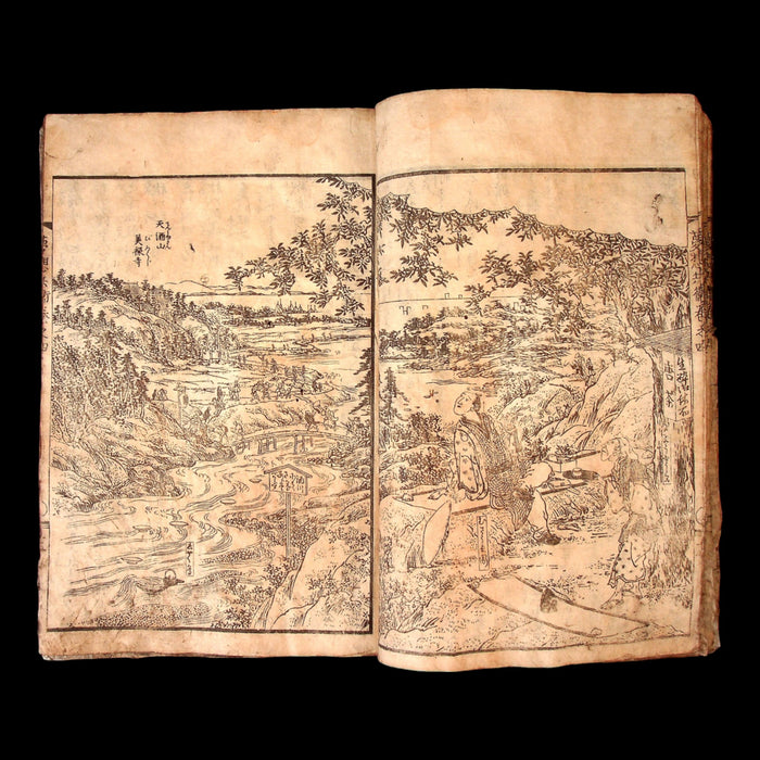 Musōbei's Butterfly Story - Bunka 7 (1810) - Edo Period Japan