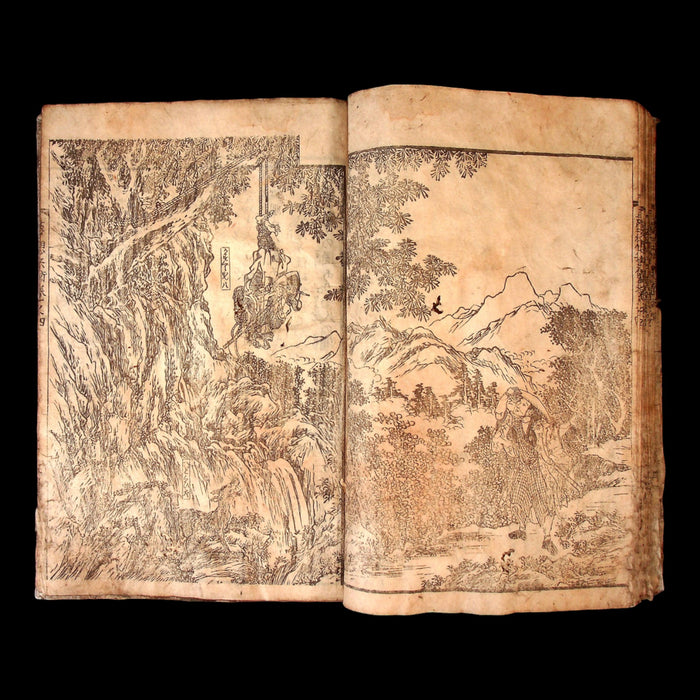 Musōbei's Butterfly Story - Bunka 7 (1810) - Edo Period Japan
