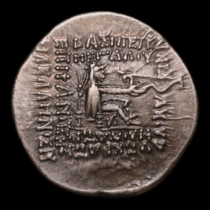 Parthian Empire, King Mithradates III, AR Drachm - 90 to 80 BCE - Ancient Persia