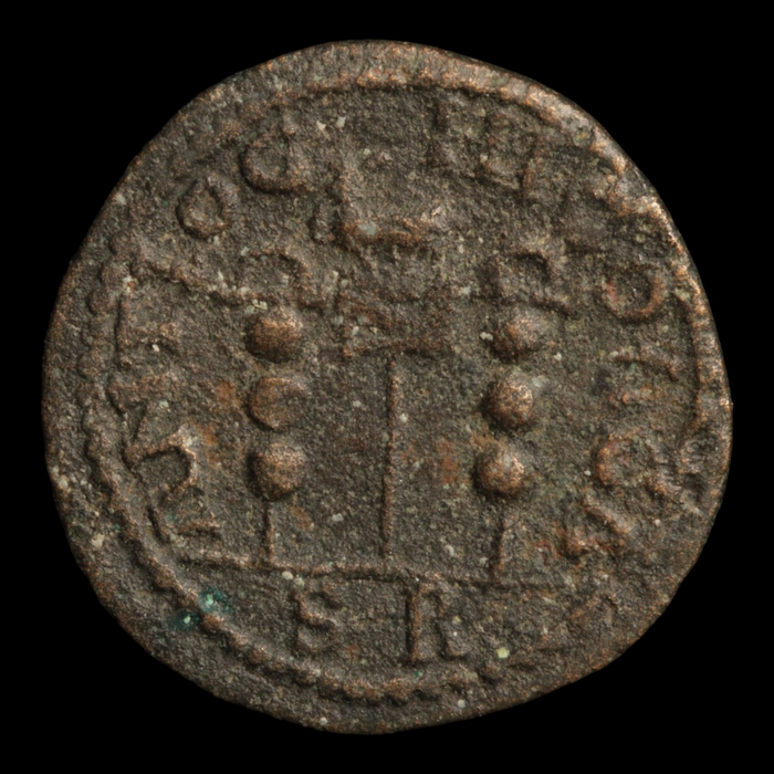 Roman Syria, Emperor Trajan Decius, Large Provincial Bronze - c. 249 to 251 CE - Roman Provinces