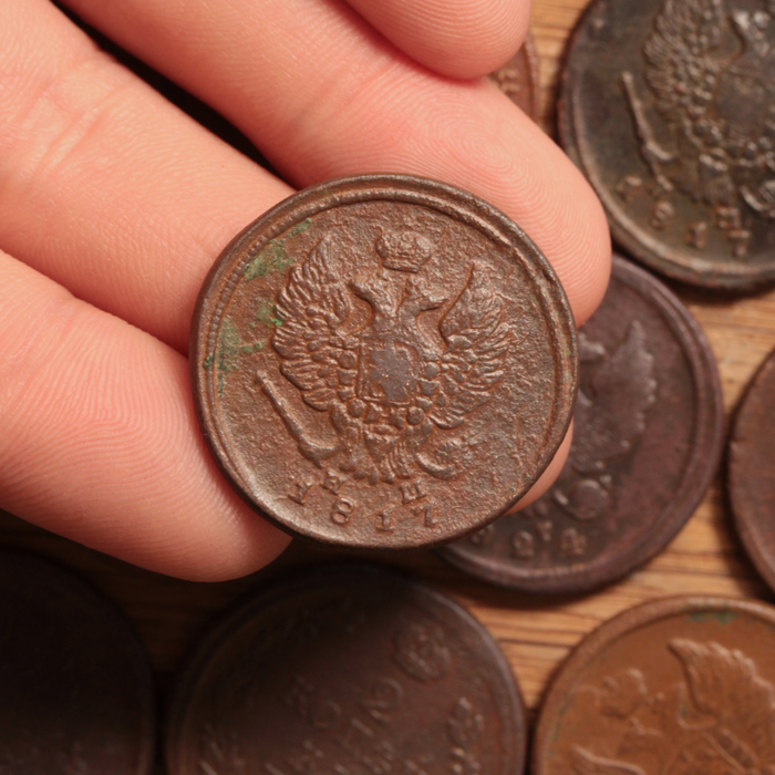 Russia, Two Kopeck Coin, Tsar Alexander I or Nicholas I - 1810 to 1830 CE - Russian Empire