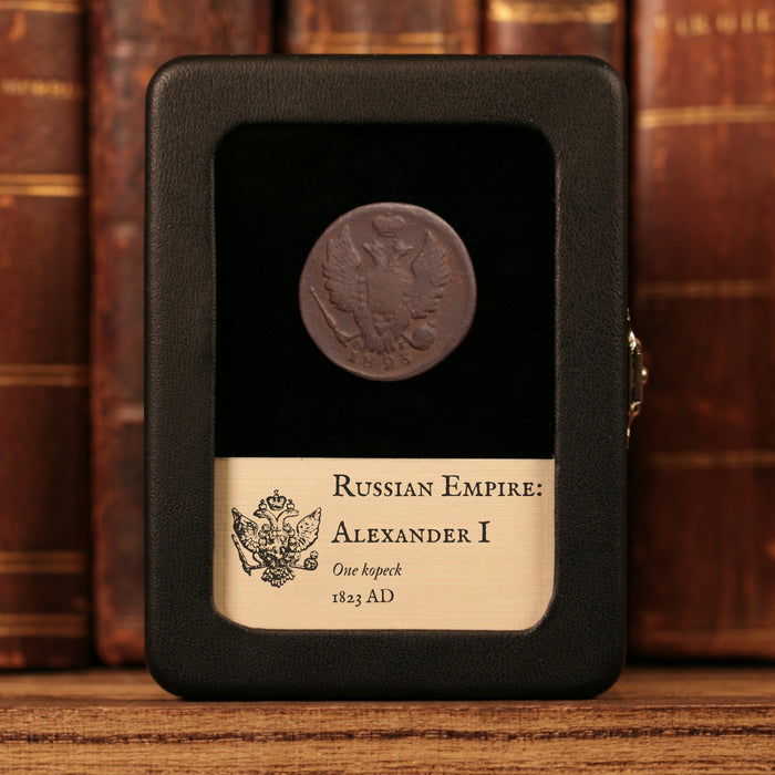 Russian Empire, Emperor Alexander I, Copper 1 Kopeck - 1823 CE - Russian Empire