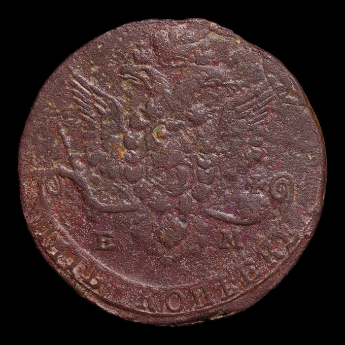 Russian Empire, Empress Catherine II, 5 Kopecks - 1779 CE - Russian Empire