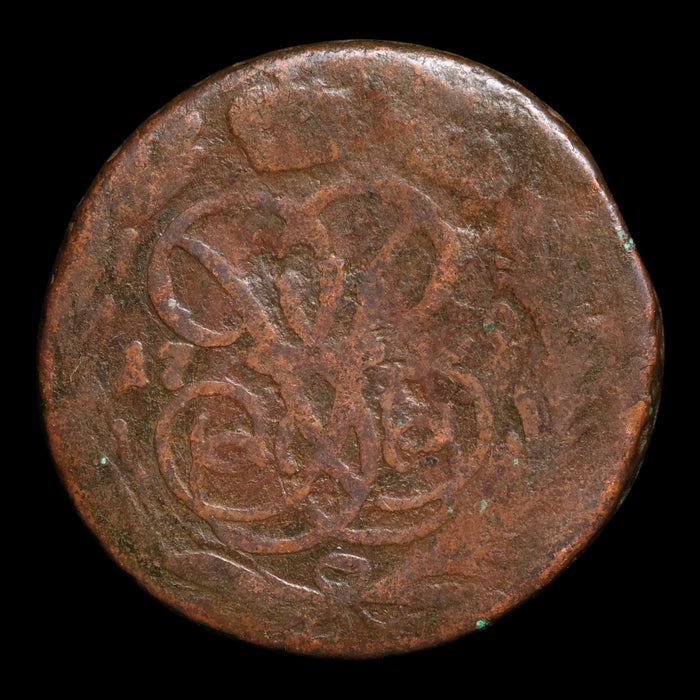 Russian Empire, Empress Elizabeth, Copper 1 Kopeck - 1757 to 1761 CE - Russian Empire