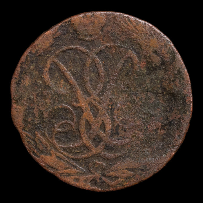 Russian Empire, Empress Elizabeth, Copper 1 Kopeck - 1757 to 1761 CE - Russian Empire