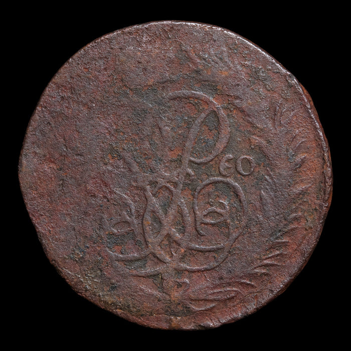 Russian Empire, Empress Elizabeth, Copper 1 Kopeck - 1760 CE - Russian Empire