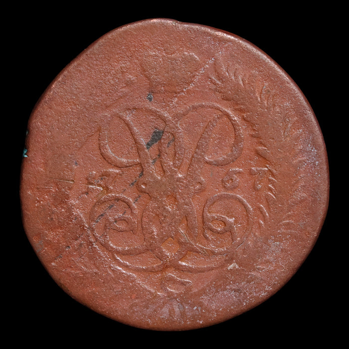 Russian Empire, Empress Elizabeth, Copper 2 Kopecks - 1757 CE - Russian Empire