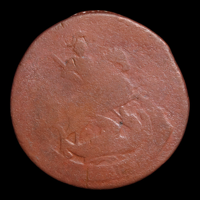 Russian Empire, Empress Elizabeth, Copper 2 Kopecks - 1757 CE - Russian Empire