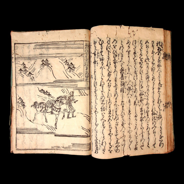 The Eight Aspects of Buddha’s Life, Three Vols. - Kaei 1 (1848) - Edo Period Japan