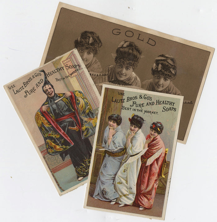 Victorian Gilbert & Sullivan Set of 3 MIKADO TRADE CARDS, Poo-Bah, Maids from School