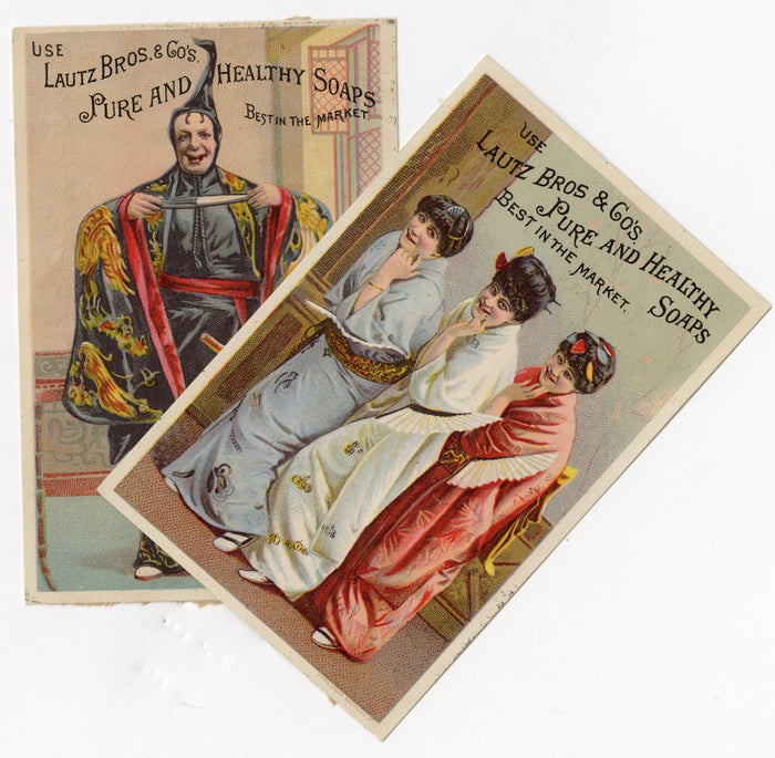 Victorian Gilbert & Sullivan Set of 3 MIKADO TRADE CARDS, Poo-Bah, Maids from School
