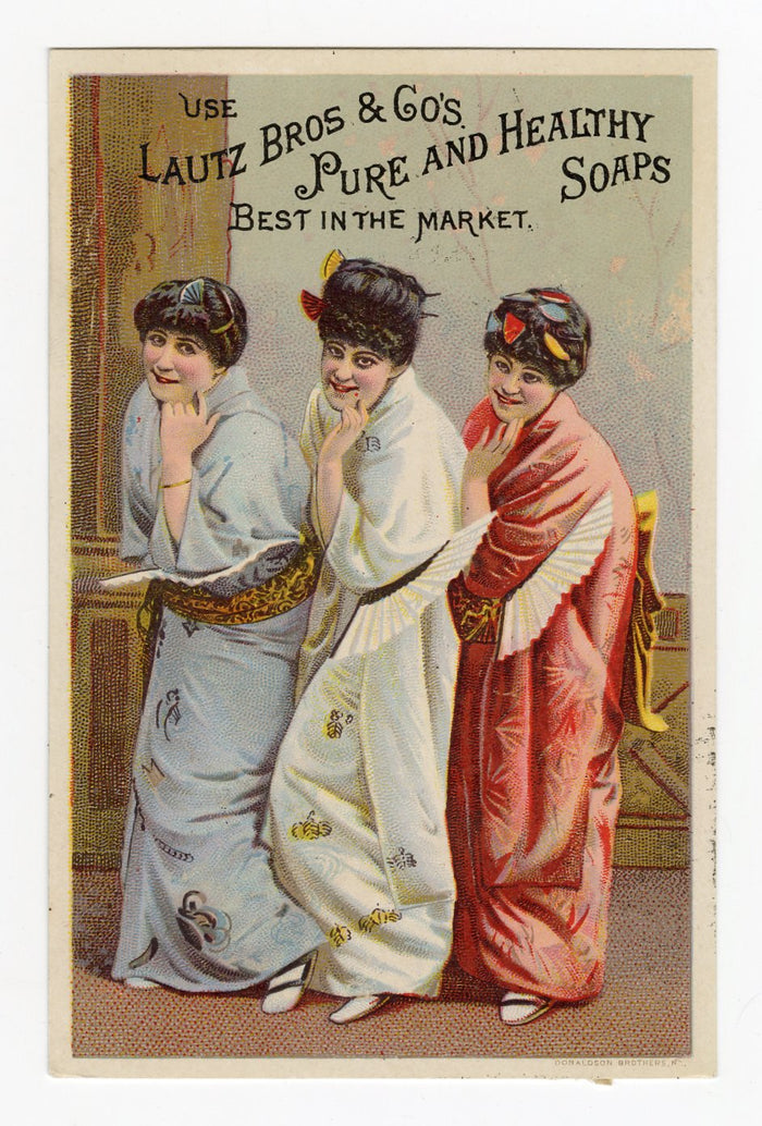Victorian Gilbert & Sullivan Set of 3 MIKADO TRADE CARDS, Poo-Bah, Maids from School